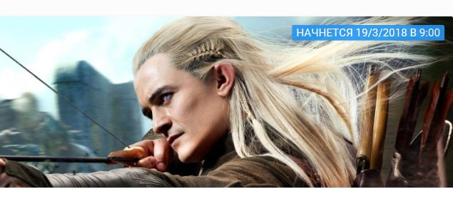 Накшатра Пунарвасу. Глубокий анализ. | Митра-Варуна